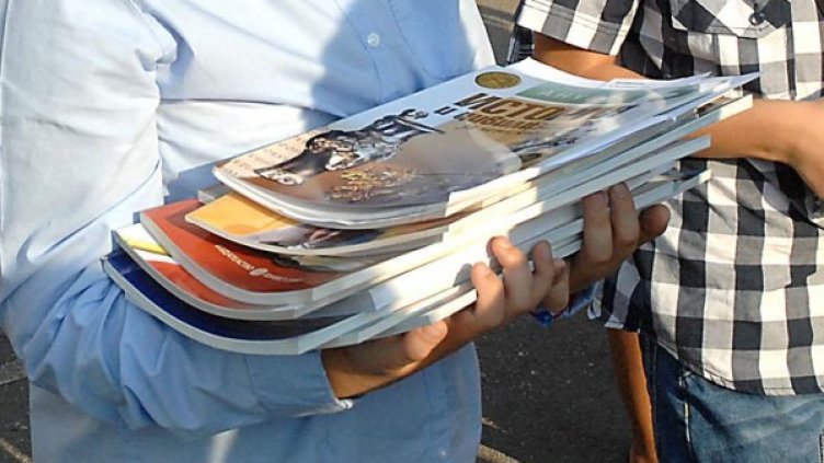 Снимка: архив Булфото