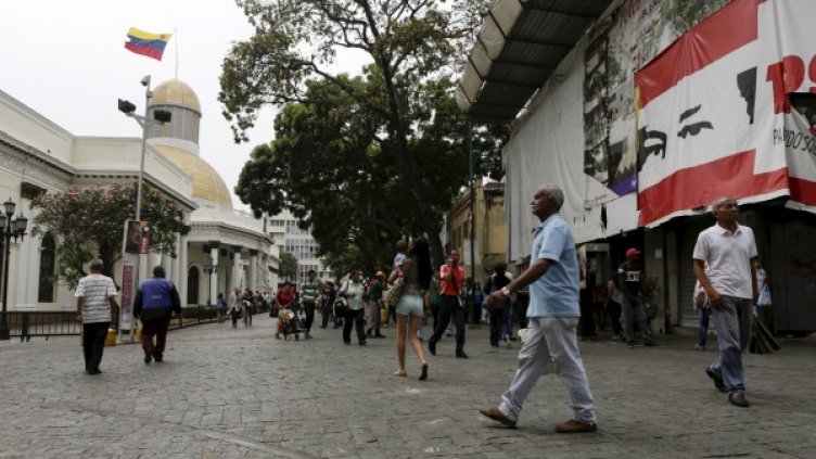 Снимка: архив Reuters