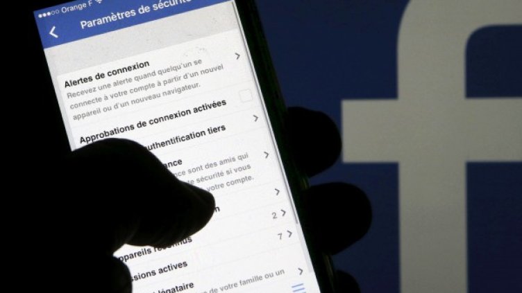 снимка: Ройтерс