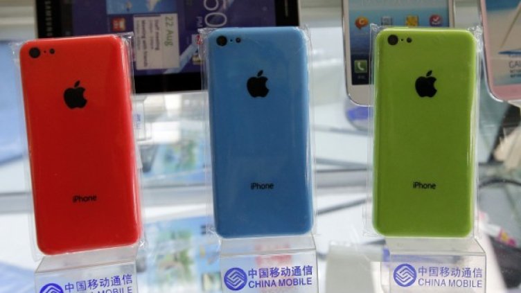 снимка: Ройтерс