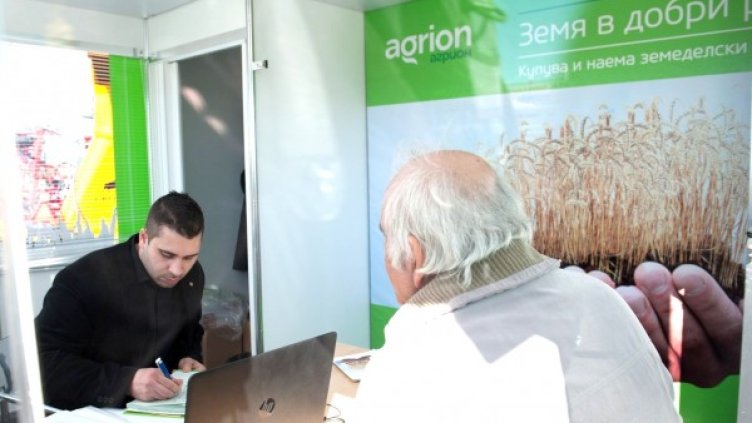 Българска фирма създаде земеделска пенсия за собствениците на земя