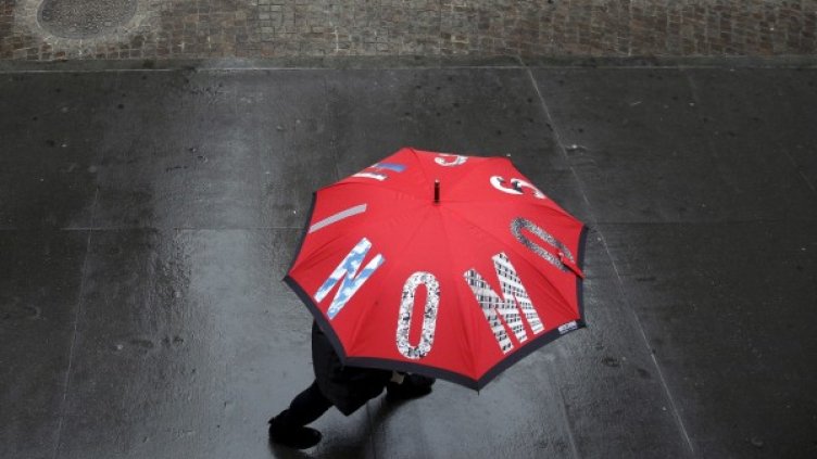 Снимка: Reuters, архив