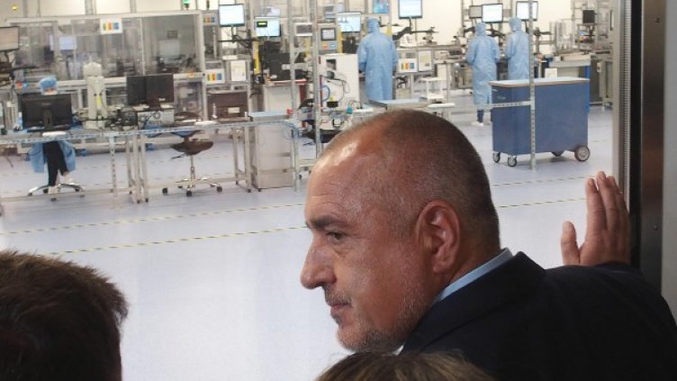 Снимка: БТА