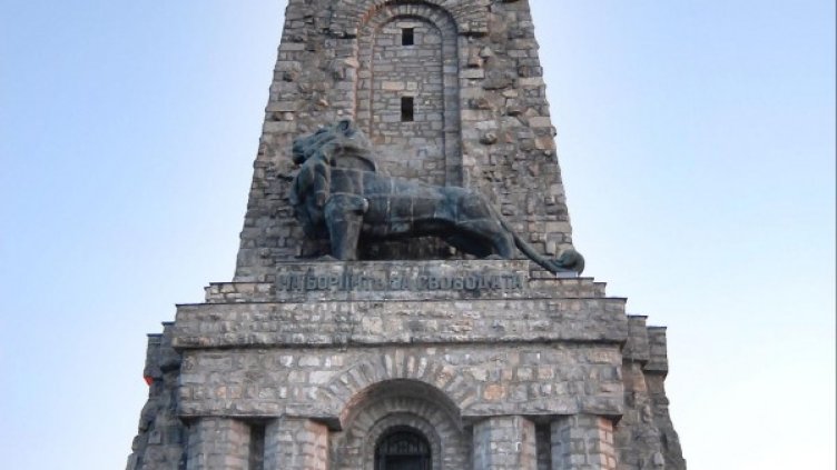 Снимка: Булфото, архив