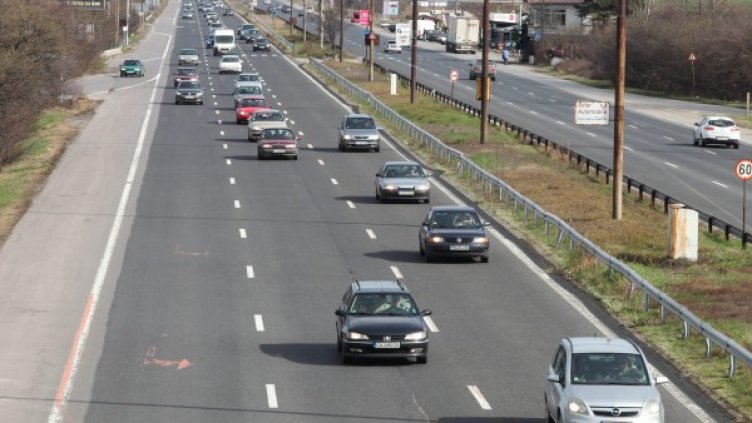 Снимка: Булфото, архив