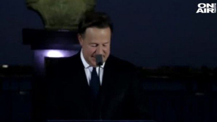 Снимка: bgonair.bg