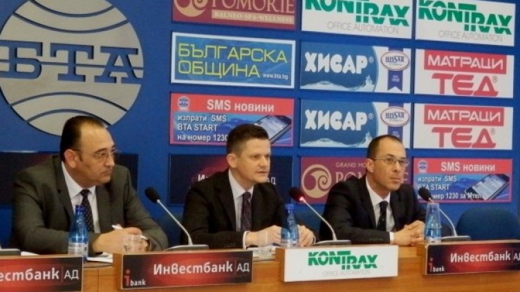 Снимка: КЗП