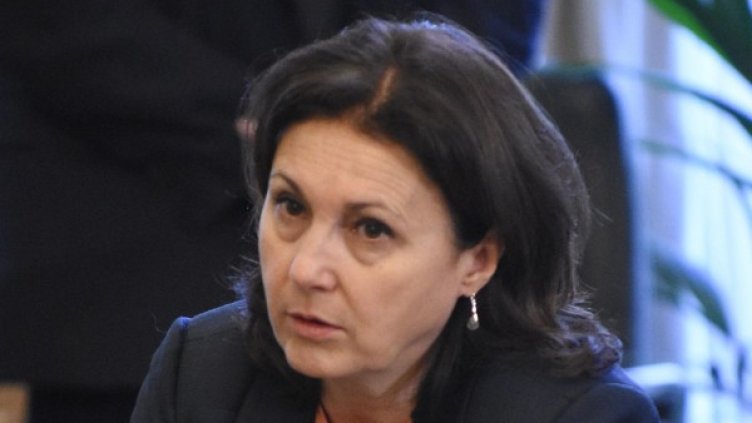 Снимка: архив Булфото