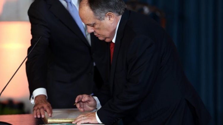 Снимка: БТА, архив