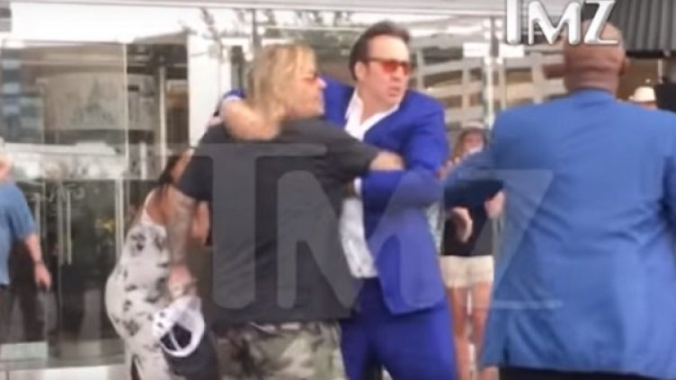 Снимка: YouTube