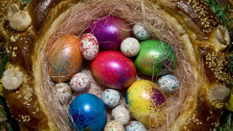 Снимка: Булфото