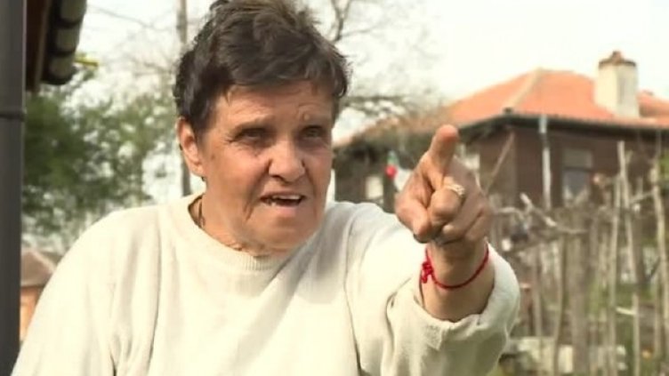 Снимка: bgonair.bg