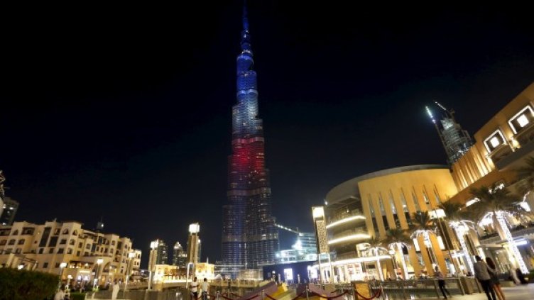 Снимка: Reuters