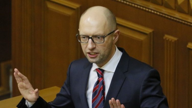 Арсений Яценюк. Снимка: БТА