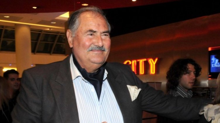 Снимка: Булфото, архив