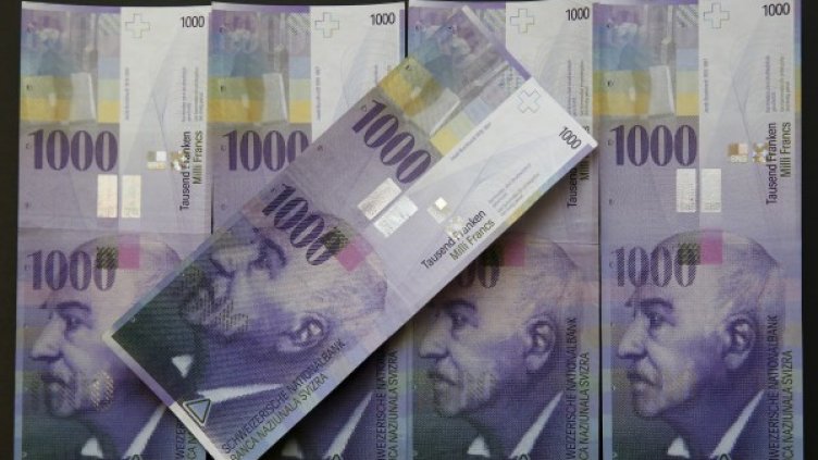 Снимка: Reuters