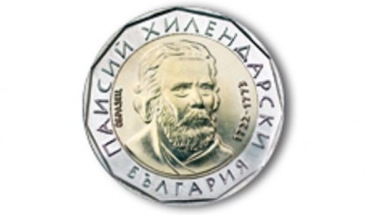 Снимка: БНБ