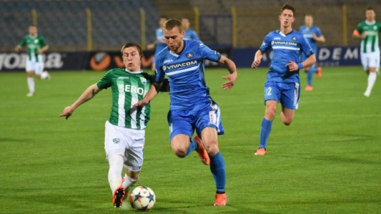 Снимка: Булфото