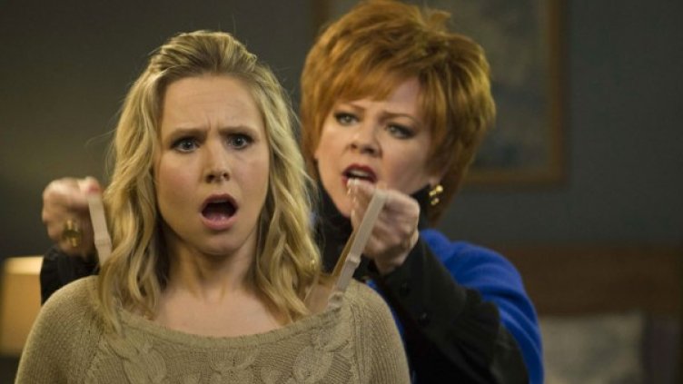 Снимка: Форум Филм