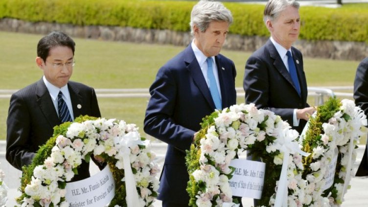 Снимка: Reuters