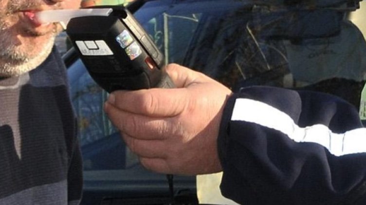 Снимка: Булфото, архив