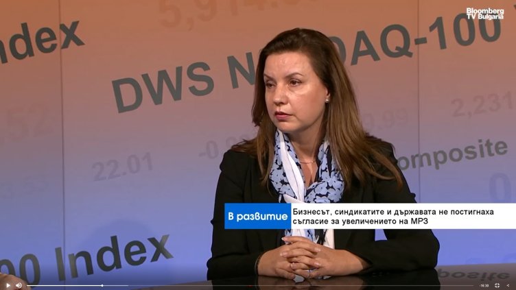 БСК: Производителността трябва да определя минималната заплата