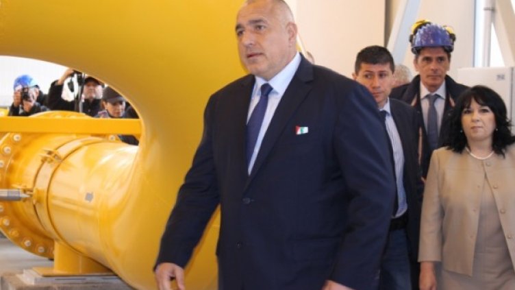 Снимка: Министерство на енергетиката