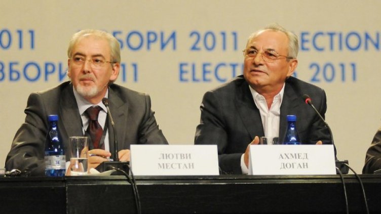 Снимка: Булфото, архив