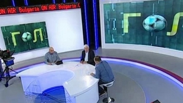 Снимка: Bulgaria On Air