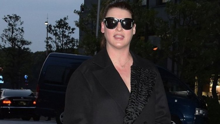 Снимка: Дейли Мейл