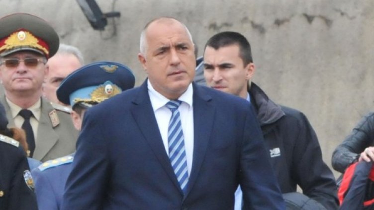 Снимка: Булфото, архив