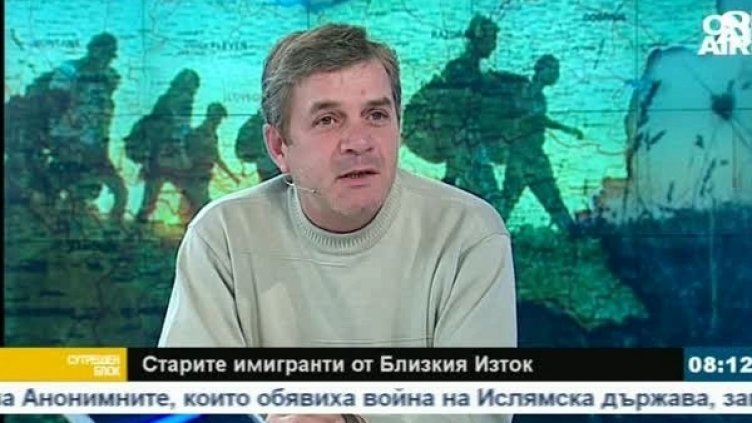 Снимка: Bulgaria ON AIR