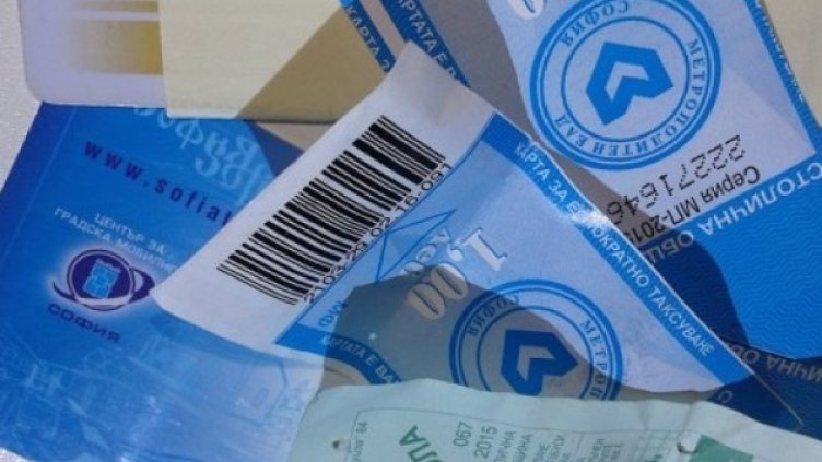 Снимка: Dnes.bg