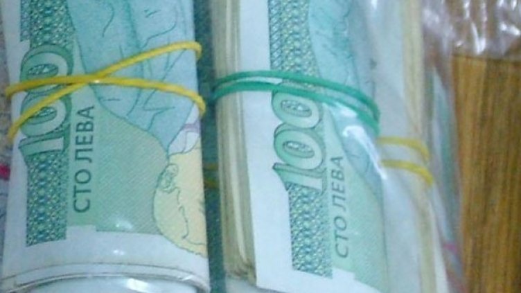 Снимка: Булфото, архив