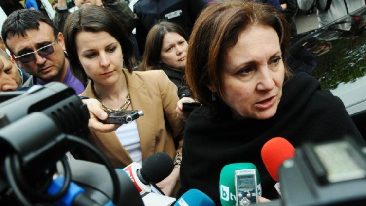 Снимка: архив Булфото