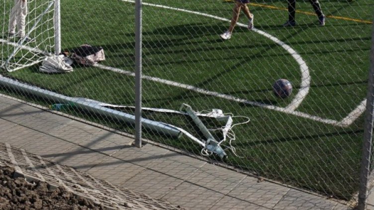 Снимка: Булфото, архив