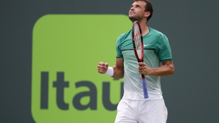 Снимка: Reuters, архив