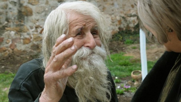 Снимка: архив Булфото