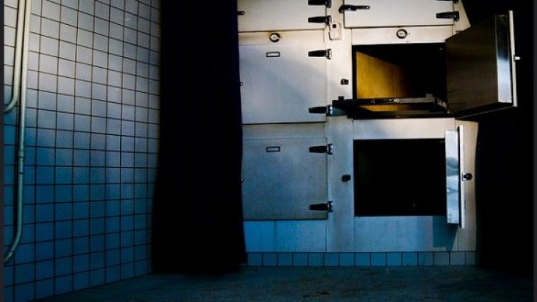 Снимка: Flickr