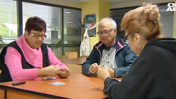 Снимка: Bulgaria On Air