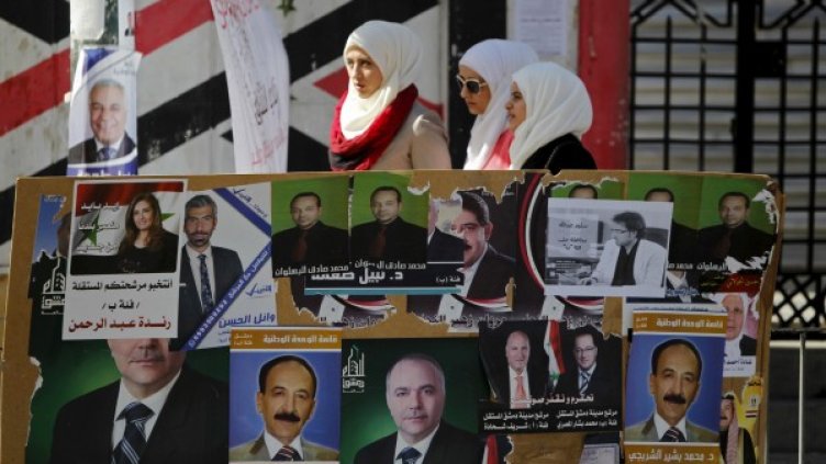 Снимка: архив, Reuters