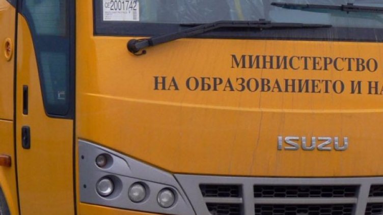 Снимка: архив Bulphoto