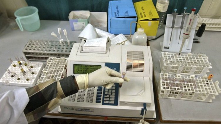 Снимка: Reuters, архив