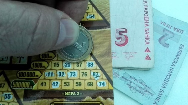 Снимка: Dnes.bg