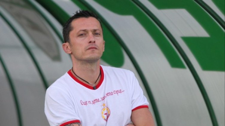 Снимка: Булфото