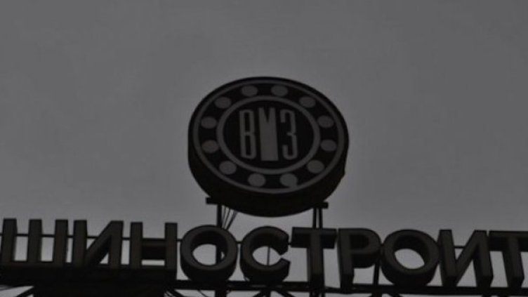 Снимка: архив Булфото