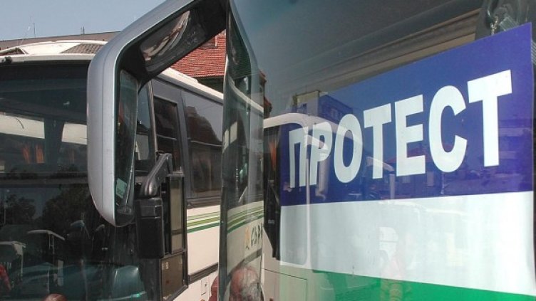 Снимка: Булфото, архив