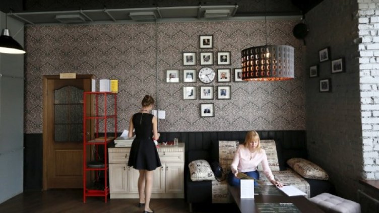 Снимка: Reuters