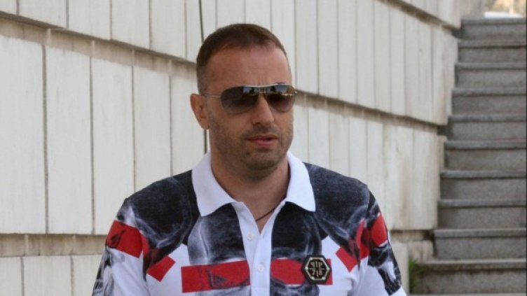 Снимка: Булфото