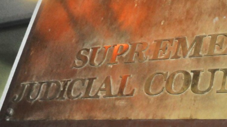 Снимка: архив, Булфото